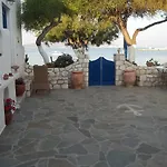 Floras Pensión 4*
