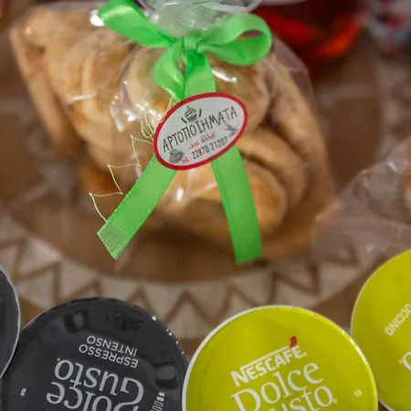 Floras Πανσιόν 4*